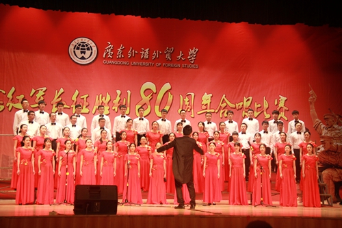 太阳成官网合唱团激情演唱